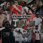 Tum Tum Dsr Flow