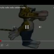 Пабаба Паба Паба Паба