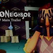 Hello Neighbor E3 Beta Trailer