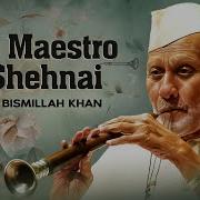 Shubh Abhinandan Kajiri Bismillah Khan