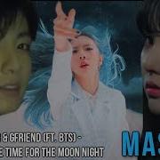 Dreamcatcher You And I Mashup