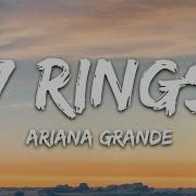 Ariana Grande 7 Rings Lyrics Barem Music