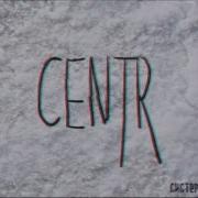 Centr Сирены