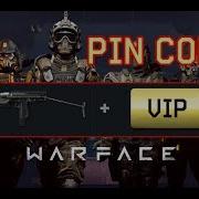 Euro Warface Пин Код Custom Mega Vip Cards