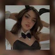 Мы Полетаем Slowed Reverd