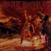 Valhalla Bathory