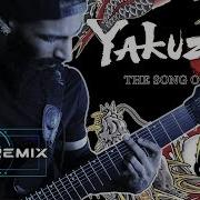 Yakuza 6 The Song Of Life Destiny Metal Remix By Vincent Moretto