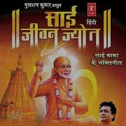 Shirdi Mein Avtar Ke Sai Ne Adarsh Shinde