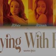 Blackpink На Русском