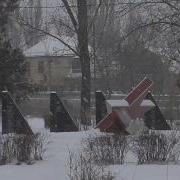 Афганский Парк Кукушка Афганская Песня Махачкала