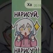 Меня Зовут Оля Какие У Вас Красивые Костюмы