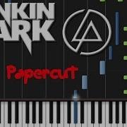 Linkin Park Papercut Instrumental Synthesia