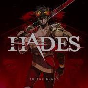 Hades In The Blood