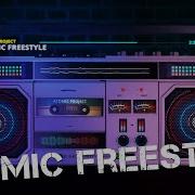 Atomic Project Atomic Freestyle Electro Freestyle Music