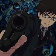 Синий Экзорцист Op