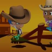 Bubble Guppies Song Cowgirl