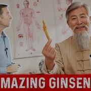 The Benefits Of Ginseng Dr Eric Berg Dc