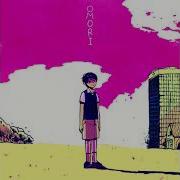 Omori Ost 148 Temple Extended