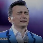 Улуғбек Рахматуллаев 2023