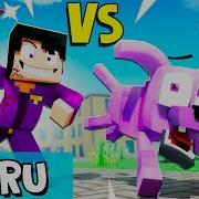 Purple Girl S Dog Vs Purple Guy Animation На Русском By Русский Перевод And Zamination Minecraft