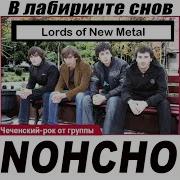 Артем Михаенкин Intro