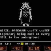 Undertale Asriel