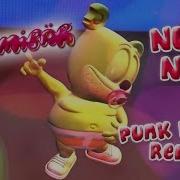 Nuki Nuki The Nuki Song Punk Version Gummy Bear