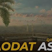 Saodat Asri