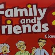 Family And Friends 2