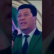 Каримбой Рахмонов Шух Кушиклари