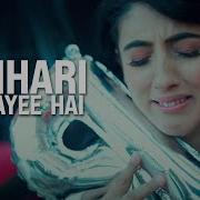 Tumhari Yaad