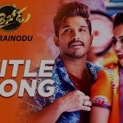 Brijesh Shandilya Sarrainodu From Sarrainodu