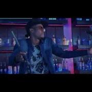 Gaz Mawete Paulina Clip Officiel Gaz Mawete