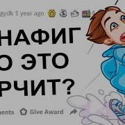 Инцест Девушка Сосет Трансу