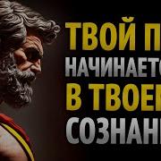 Все Так И Пройдет Медленно Угасаю