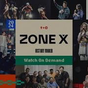 Zone X