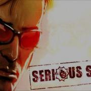 Serious Sam 3 Gladiator