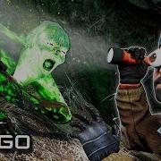О Черт Что Ты Такое Не Трогай Меня Монстр Маньяк Хочет Убить Нас На