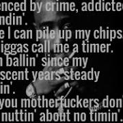 2Pac Ain T Hard 2 Find Lyrics