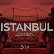 Turkish Trap Music Скачать