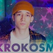 Bts Mikrokosmos На Русском