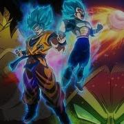 Dragon Ball Super Broly Blizzard