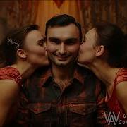 Зябкий Ветер Задует Под Вечер