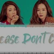 Davichi