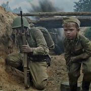 Боевой Клич Козаков