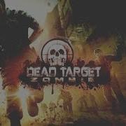 Dead Target Ost