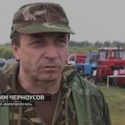 Заставка Вести Дежурная Часть