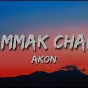 Chammak Challo Lyrics