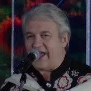 Казачок Родился На Свет Группа Партизан Фм И Валерии Се Мин
