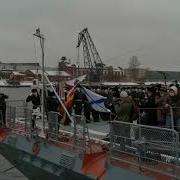 Корабельный Горн Флаг Флаги Расцвечивания Поднять